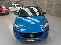 VAUXHALL ADAM